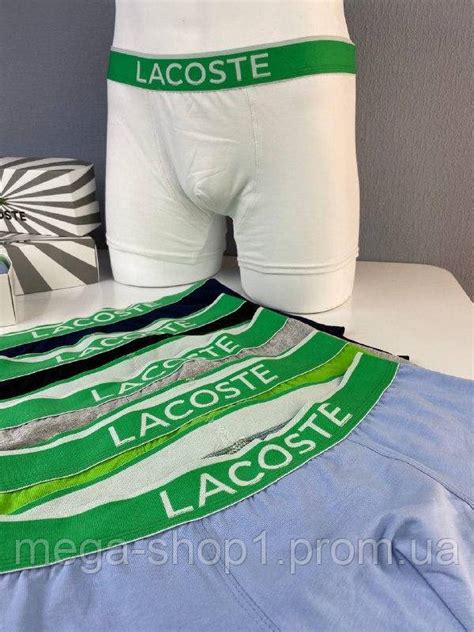 Трусы Мужские Lacoste Набор Боксеров Лакоста 5 Штук Хлопок — Купить ...
