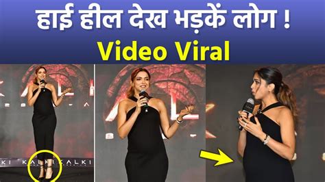 Kalki 2898 Event Pregnant Deepika Padukone 6 Month Baby Bump म High