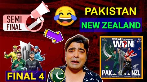 Pakistan Vs New Zealand Semi Final T20 World Cup Semi Final 2022