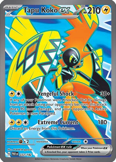 Tapu Koko Ex Paradox Rift 68 Bulbapedia The Community Driven