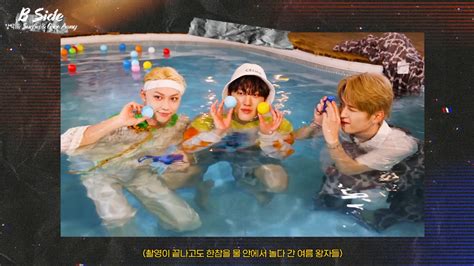 Stray Kids on Twitter: "Stray Kids(스트레이 키즈) "강박", "Surfin'", "Gone Away ...