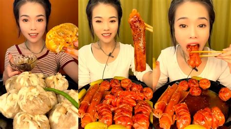 Cute Girl Eating Food So Yummy Mukbang Asmr Ep458 可爱的女孩吃食物如此美味