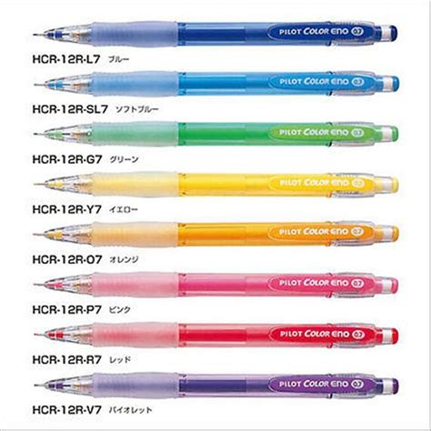 X Pilot Color Eno Mechanical Pencil Mm Colors