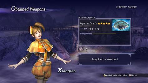 Warriors Orochi 3 Ultimate Xiaoqiao Mystic Weapon Mystic Draft ซบ