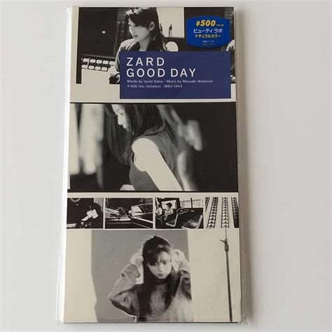 8cmシングル Zard Good Day Jbdj 1043 ザード 坂井泉水 3inch 短冊single ビューティーラボ