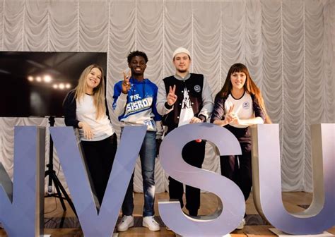 Nizhnevartovsk State University, NVSU (Nizhnevartovsk, Russia)
