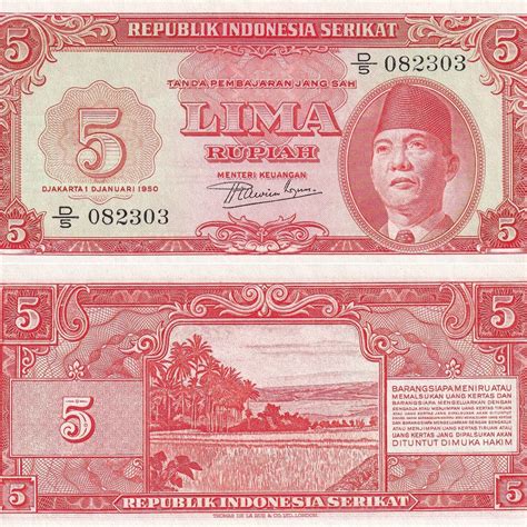 indonesia  rupiah  p  aunc noteshobby