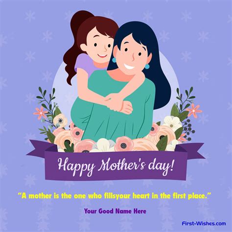 Mothers Day 2024 Quotes Image With Name Photo