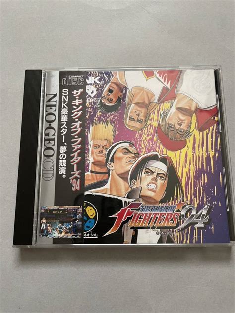 Yahooオークション ザ・キング・オブ・ファイターズ94 帯付き Kof94