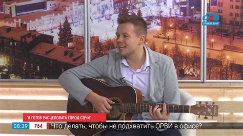 Я готов расцеловать город Сочи - YouTube