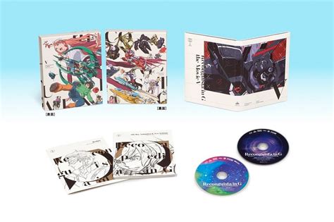 富野由悠季最新作劇場版Gのレコンギスタ Ⅴ死線を越えてBlu rayDVDを3月24日に発売 エンタメラッシュ