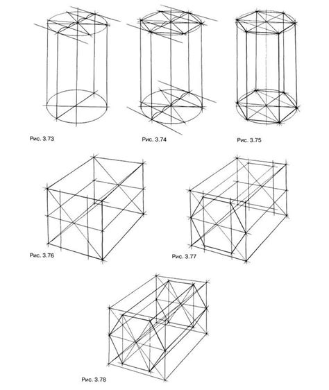 Линейно-конструктивный рисунок шестигранной призмы | СПЛАЙН | Geometric ...
