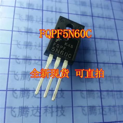 100PCS New FQPF5N60C MOSFET N Into The TO 220 F Encapsulation 5 N60