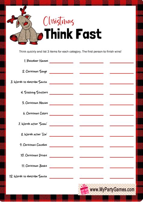 Free Printable Think Fast Christmas Game