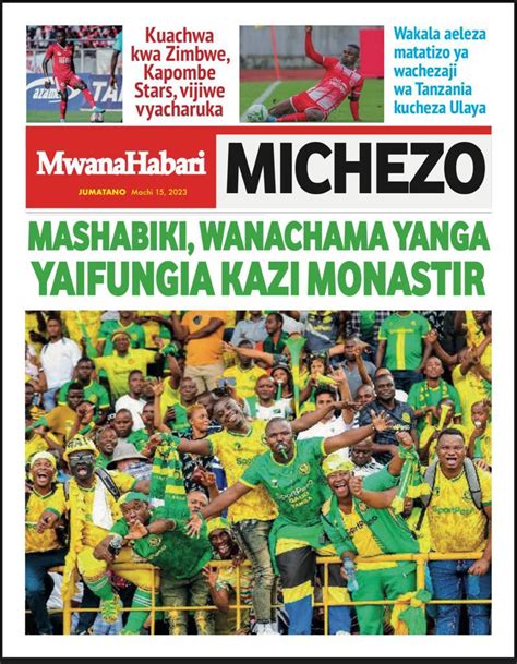 Mwanahabari On Twitter Magazeti Ya Leo Kurasa Za Mbele Na Nyuma Kwa