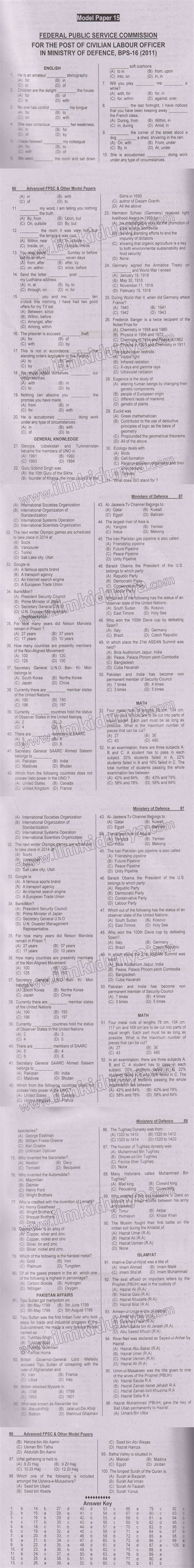 Past Paper 2011 FPSC Ministry Of Defence Department Civilian Labour