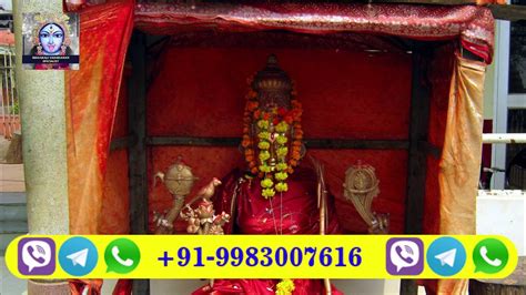 Ambubachi Mela Online Parsad Kamakhya Temple Call 91