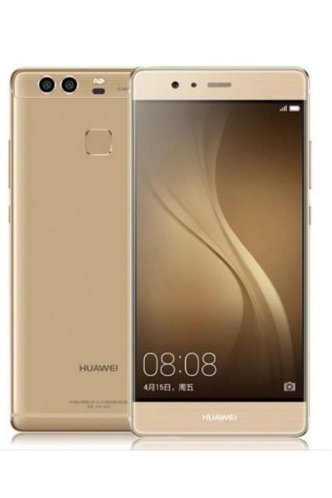 Huawei P9 Price in Pakistan & Specs | ProPakistani