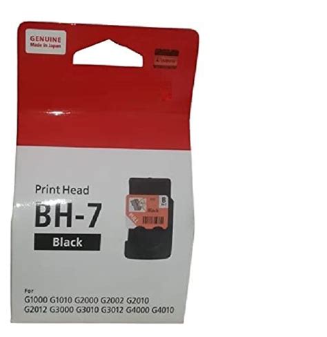 BH 7 Black Head Compatible With Canon Printer Canon Printer Head