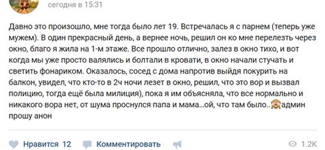 Зато всё прошло отлично | Пикабу