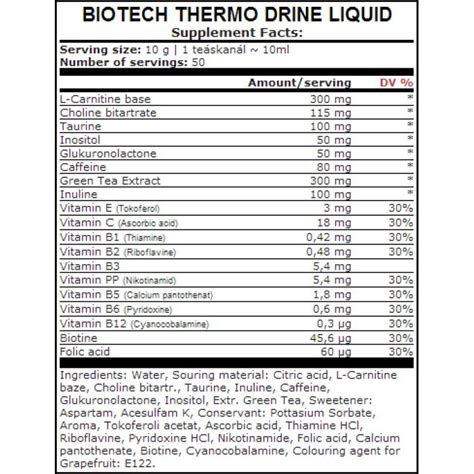 Фет бърнър Biotech USA Thermo Drine Liquid