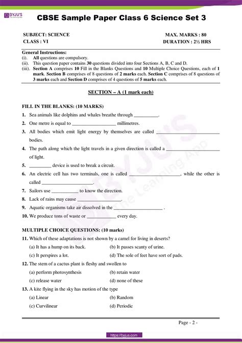 Cbse Sample Paper Class 6 Science Set 3 Download Pdf