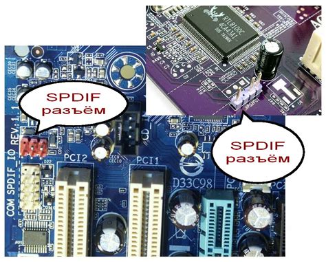 Lvds разъем на материнской плате распиновка - Электротехника и электроника