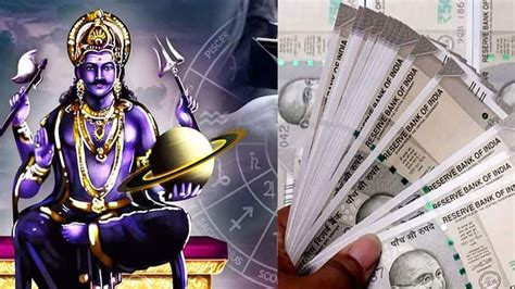 King Like Luxurious Life For These Zodiac Signs Till 2025 Due To Shani Gochar Shani