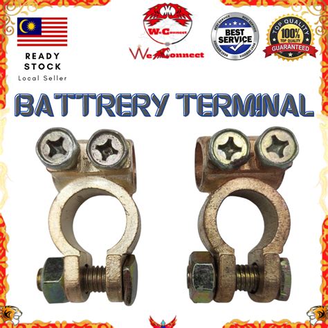 Weconnect Universal Car Battery Terminal Clamp Clips Connector Copper Kepala Bateri 005 Positive