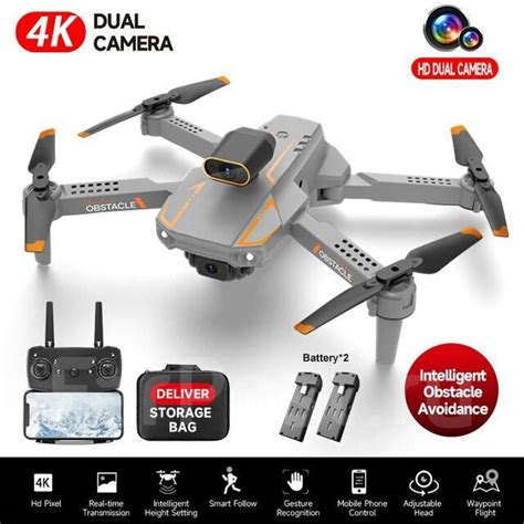Дрон S91 БПЛА профессиональный квадрокоптер с двойной камерой 4K, 180 ...