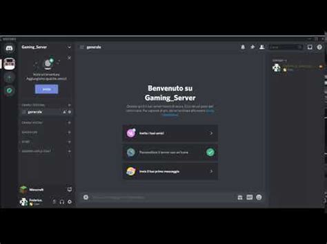 Il Mio Server Discord YouTube