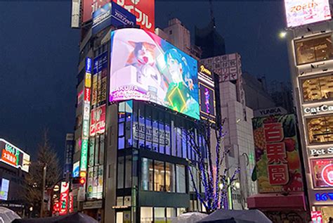 【屋外大型ビジョン】シンクロ放映について ～新宿東口駅前広場～ 【全国の大型・屋外ビジョン最大数掲載】 大型ビジョンナビ