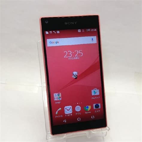 Xperia Sony Xperia Z5 Compact So 02h Docomo の通販 By なおs Shop｜エクスペリアならラクマ