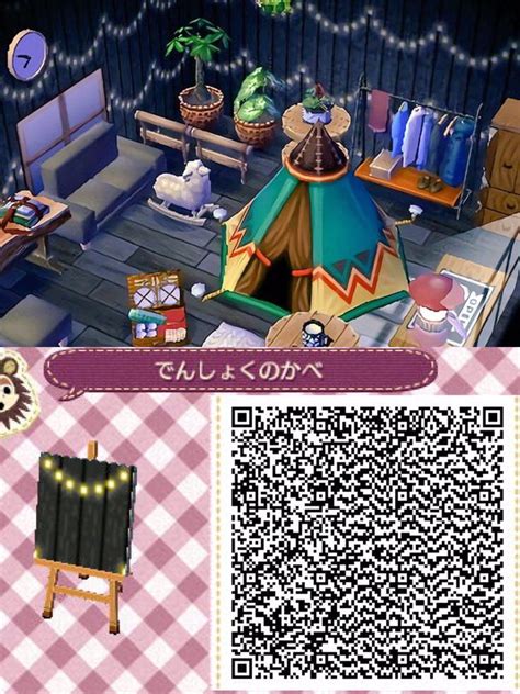 Animal Crossing New Horizons Best Room Designs