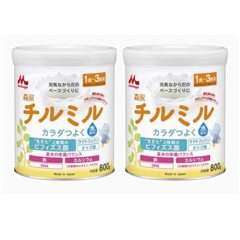 Jual Susu Formula Jepang Morinaga Chirumiru Ayumi Shopee Indonesia