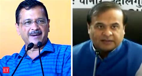 Delhi Cm Arvind Kejriwal Vs Assam Cm Himanta Biswa Sarma Job Promises