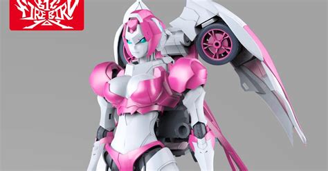 Dsngs Sci Fi Megaverse The Ex 01 Nicee Toy By Big Firebird Third