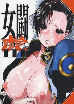 Artist Amano Ameno Nhentai Hentai Doujinshi And Manga