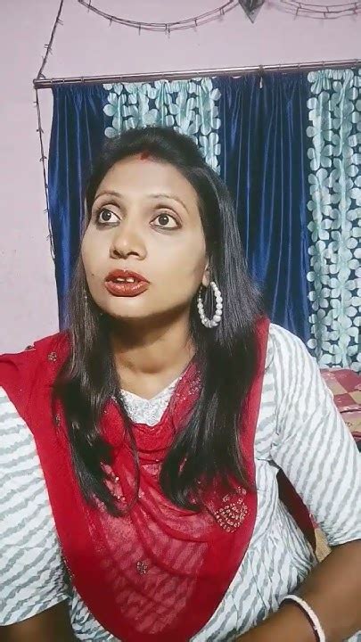 পাশের বাড়ির বৌদি আর দুধের বাড়ি বৌদিdailyroutine Youtube