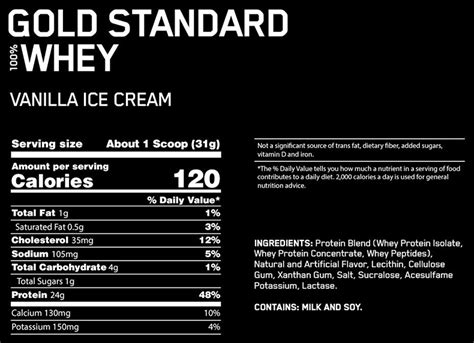 Optimum Nutrition Gold Standard Whey Vanilla Ice Cream Lb