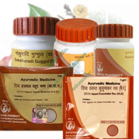 Enjoy Ease Of Breathing With Ramdevs Medicines Baba Ramdev Ayurvedic