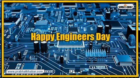 Happy Engineers Day 2020 हर इंसान में एक इंजीनियर होता हैइंजीनियर्स