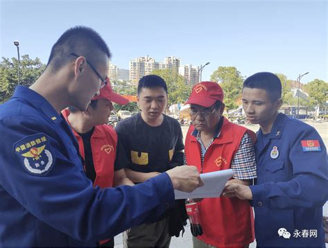 我为群众办实事｜县消防志愿者服务队携手县消防大队到中闽百汇设点开展消防宣传活动永春县