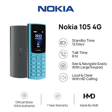 Nokia 105 2G 4G Basic Phone 1 8 Inches 1450 MAh Dual Sim Extra Long