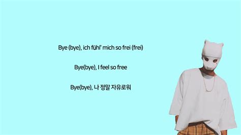 Cro Whatever German English Korean Lyrics Youtube