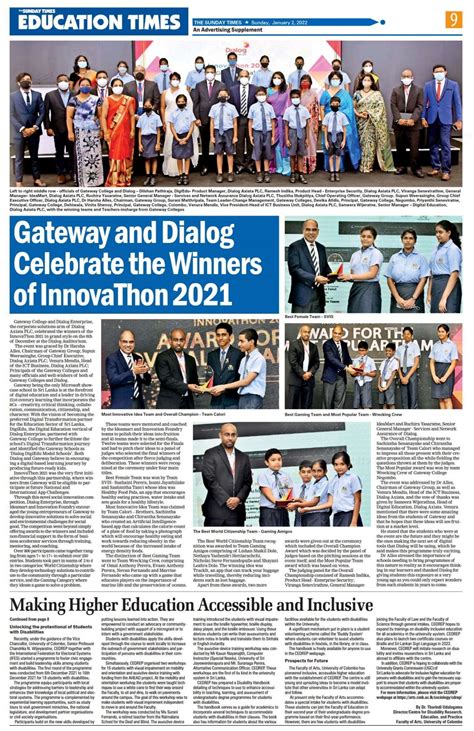 Winners Of The Media Unit Of Gateway College Negombo