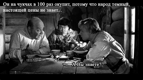 Тимофей Иванович Храмов | Пикабу
