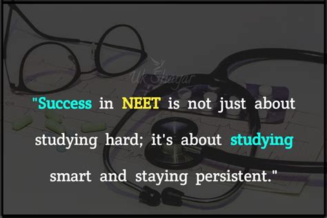 Best 30 Neet Motivation Quotes नीट मोटिवेशनल कोट्स Uk Shayar