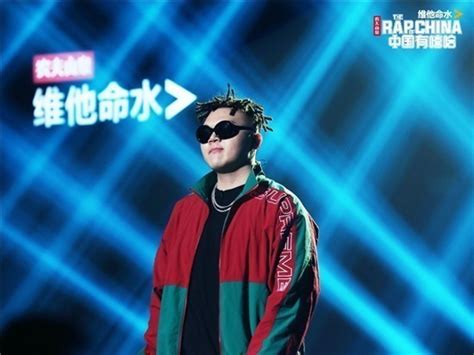 中国有嘻哈直播总决赛 最近呼声最高当属人气rapper Pg One 国有 嘻哈 娱乐百科 川北在线