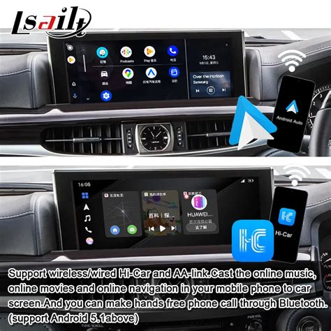 Lsailt 8 128g Qualcomm Android Multimedia Interface Box For Lexus Lx570 2016 2021 With Spotify